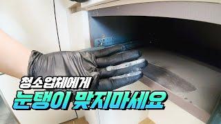 (sub) Move-in cleaning! Know exactly! (feat. inspection method) | cleanavengers