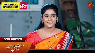 Punnagai Poove - Best Scenes | 21 Nov 2024 | Tamil Serial | Sun TV