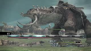 Final Fantasy XIII: Adamantortoise Farming