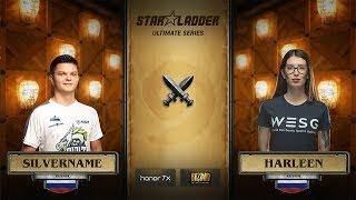 SilverName vs harleen, StarLadder Hearthstone Ultimate Series