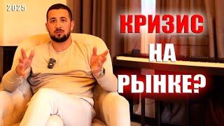 Новые Законы о недвижимости на Северном Кипре в 2025