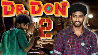 டாக்டர்னா இப்படி தான் இருக்கனும் prince funs dr don 2 full video medico morphines#prince  #trending