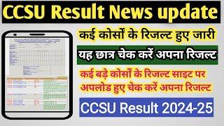 CCSU result news update today | CCSU news update today | CCSU result 2024 | CCSU result update