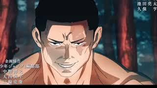 jujutsu kaisen - Booker T ||ElRidex[AMV]×TopAnime