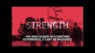 Friends of Israel Defense Forces (FIDF) - Fallen and Wounded