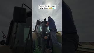 11 мая 2025 г.