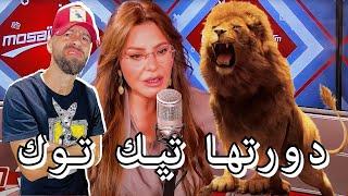 جاوها زوز صيودا, بكات ههههه