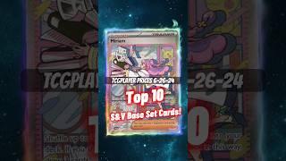 Top 10 Pokémon Scarlet & Violet Base Set Cards #top10 #baseset #pokemonscarletviolet