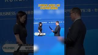 무인카페 고객만족도 1위 메일빈