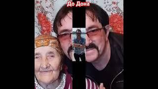 Владимир Ждамиров. До Дона.#ждамиров#владимирждамиров#шансон#русскийшансон#авторадио#shorts