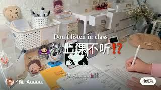 学习励志语录更新，工作繁忙的周二更需要激励能量，希望今日份元气满满能给各位加到油哦#study motivation##study vedio#