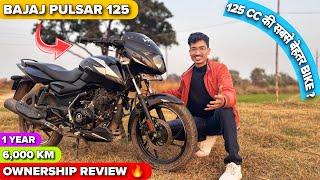 Bajaj Pulsar 125 Ownership Review | Bajaj Pulsar 125 Price,Mileage & Maintenance Cost | Pulsar 125