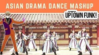 Asian Drama Dance "Uptown Funk" Mashup (by Mark Ronson & Bruno Mars)