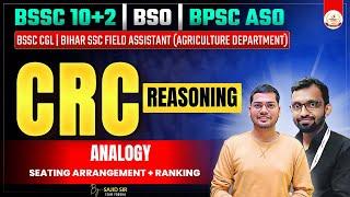 CRC REASONING || By:- Sajid Sir || #bssc #biharsscpracticeset #bssc#biharssc #biharyoddha