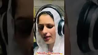 Shadia Parveen ||#shorts ||Sufiana Bait ||Babajee Sahib||  #hassanperwaz