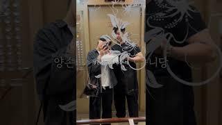 주말이 순삭#임신브이로그 #임신기록 #브이로그 #임산부일상