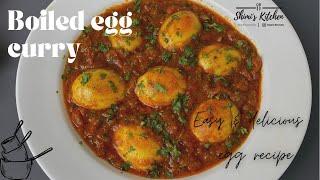 EASY EGG CURRY RECIPE | BOILED EGGS CURRY | DHABA STYLE EGG CURRY