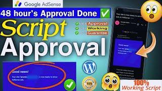 New Adsense Approval Script 100% Working Method|How To Get Adsense Approval|Adsense Approval Script