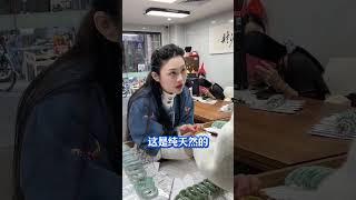 宁为玉碎 不为瓦全 贝贝为何怒砸十几万手镯 #翡翠手镯 #珠宝首饰 #董小贝珠宝 #jadeite #翡翠 #一口氣看完