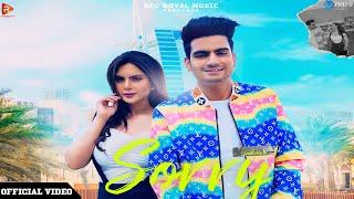 Sorry (Official Video) Jashan | Bhurj Records | Latest Punjabi Song 2022 | New Punjabi Song 2022