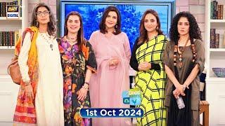 Good Morning Pakistan | Jadu Ka Chiragh | 1 October 2024 | ARY Digital