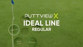 PuttView X | Ideal Line