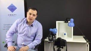 Как самостоятельно фотографировать товары для интернет-магазина