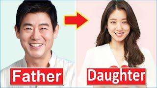 Top 15 Korean Actresses With Their Real Life Fathers 2025 - Park Shin Hye, Park Bo Young, Kim Ji Won