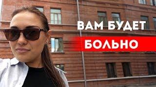 Будет больно! Выход из зоны комфорта || Лариса Парфентьева