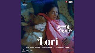 Lori (From "Aachari Baa")