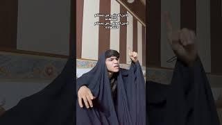 المدرسين شادين وياي #احويسن#رياكشن