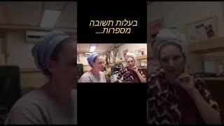 בוקר קסום באורוות האומנים פרדס חנה.סבתא שלי ייבשה שם ביצות לפני 80 שנה החיים זה חומר מרתק ‍️