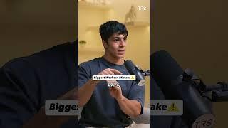 Biggest Gym Mistake Ft. Saket Gokhale #shorts