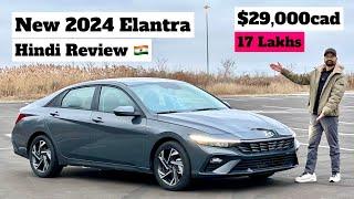 2024 New Elantra Preferred Tech Pckg. |  Best cars for Students in Canada? | Hindi 