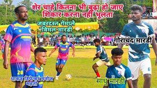 kingfisher FC  Jagannathpur || Quarter Final Match at Pithati Football Tournament 2024