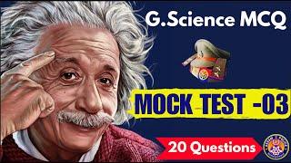 Target  SI AB/UB MOCK TEST-03 ||  Important MCQs on G. Science ||