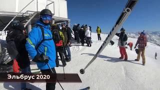 Elbrus 2020 HD