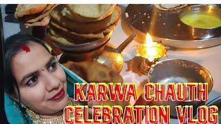 karwachauth vlog #newchannel #pleasesubscribe #smalltownsupermom