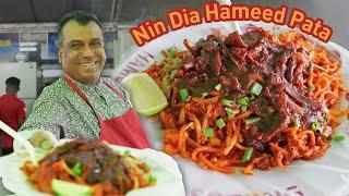 Mee Sotong PERTAMA di Dunia! Hameed Pata Lagenda Street Food Penang