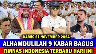  YEAH SEMAKIN DIDEPAN, DOA PUBLIK TERKABUL!! BERITA TIMNAS INDONESIA TERBARU HARI INI ~ 11/21/2024