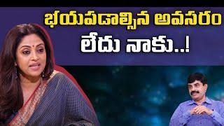 Actress About Tamil Industry | Exclusive Interview | iDream Celebrities