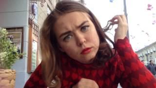 Алина Герман/Alina German - кто я?