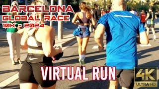 Virtual Run | Barcelona Global Race 10K | La Merce | Treadmill Workout #066