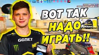 S1MPLE Shows Bright Game ON FPL (CSGO)