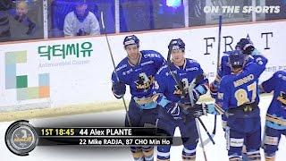 HL | Anyang Halla vs High1 | 2016. 12. 30 | Asia League Ice Hockey 2016-2017