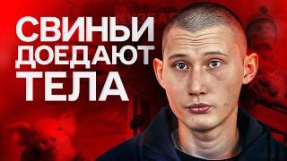 РАЗВЕЛИ НА КОНТРАКТ – КАК 19-ЛЕТНИЙ ПАЦАН ОКАЗАЛСЯ В МЯСОРУБКЕ | «Хочу жить»