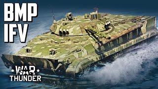 BMP Family / War Thunder