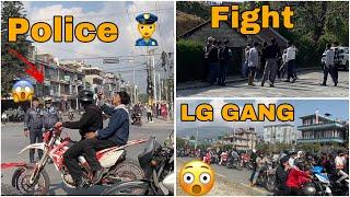 Gang fight Pokhara ma,rally with LG