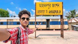 কাটোয়া থেকে আহমদপুর ট্রেন জার্নি | Katwa To Ahmadpur MEMU Spacial Train Journey | Katwa - Ahmadpur