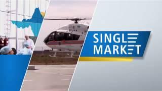 Single market - 2016 №6